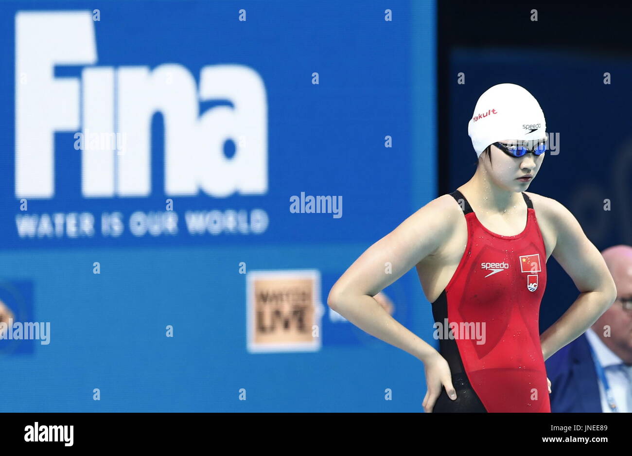 Budapest. 29th July, 2017. China's Li Bingjie is seen prior to the