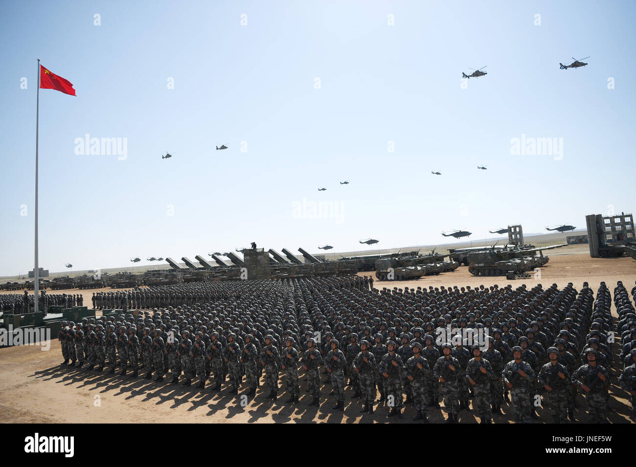 Самое крупное военное. Огромная армия. Самая большая армия. Самая огромная армия. Самый большой армия.