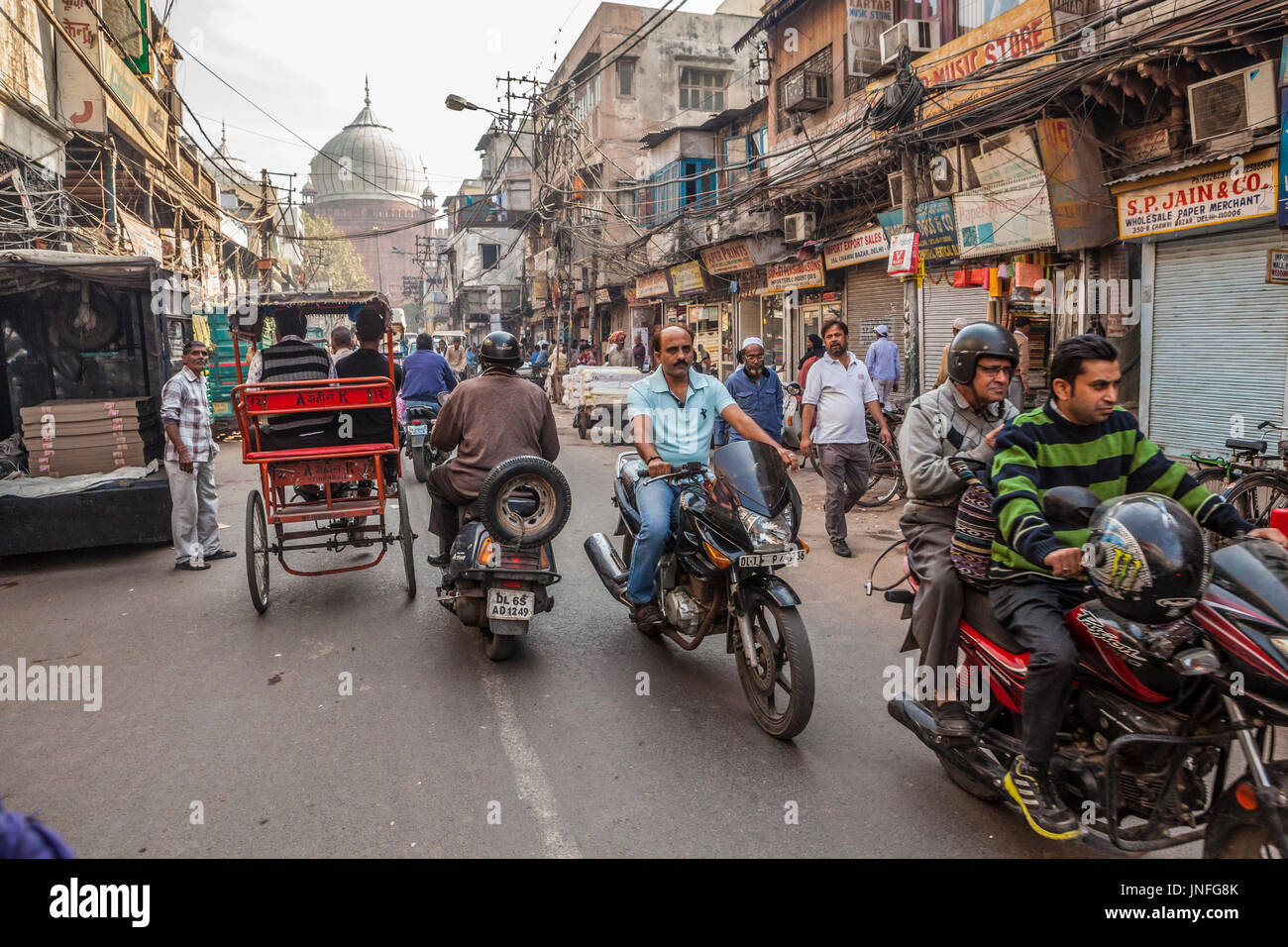 Mc forex chandni chowk