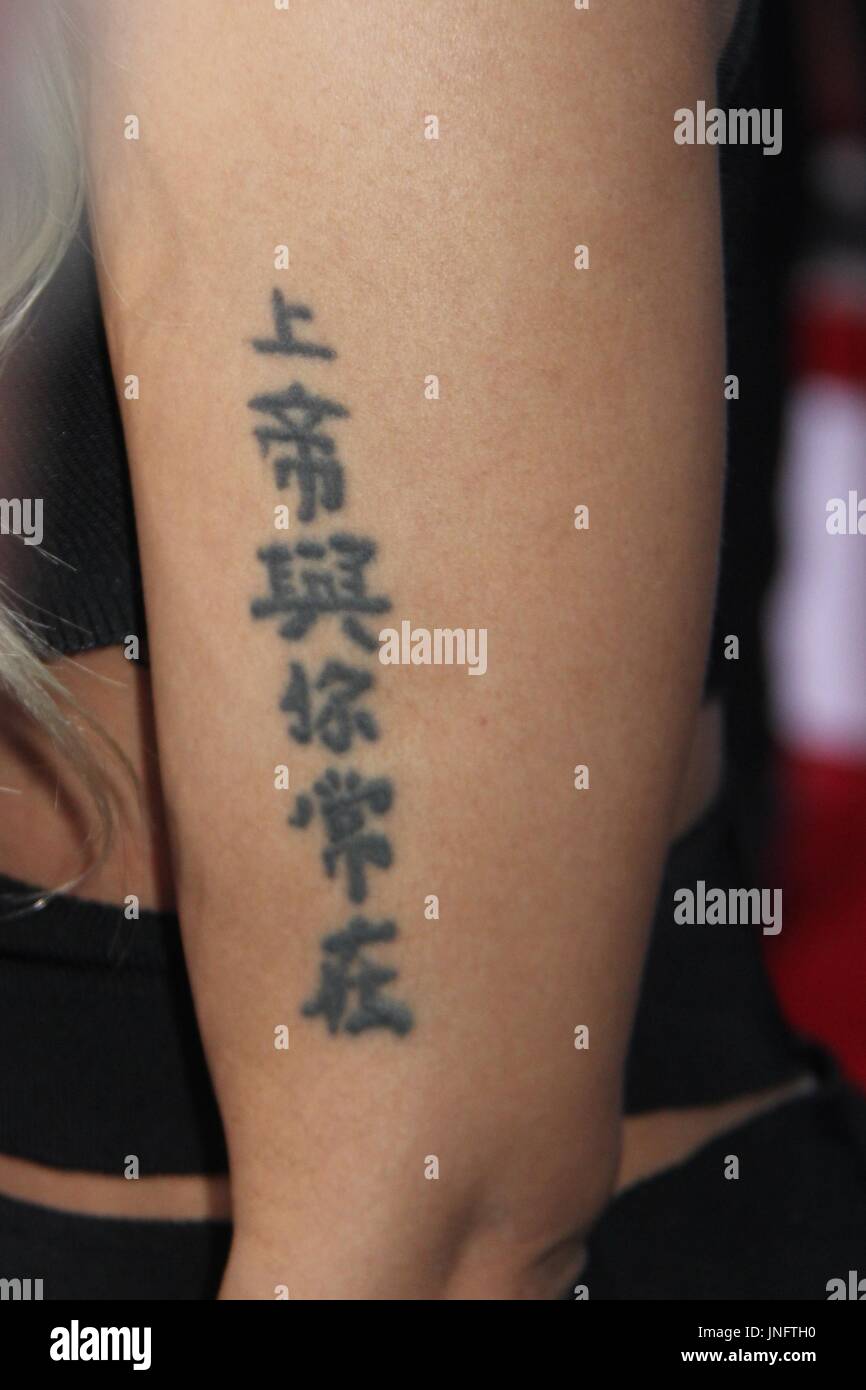 Nicki Minajs Chinese Tattoo Meaning Is Revealed