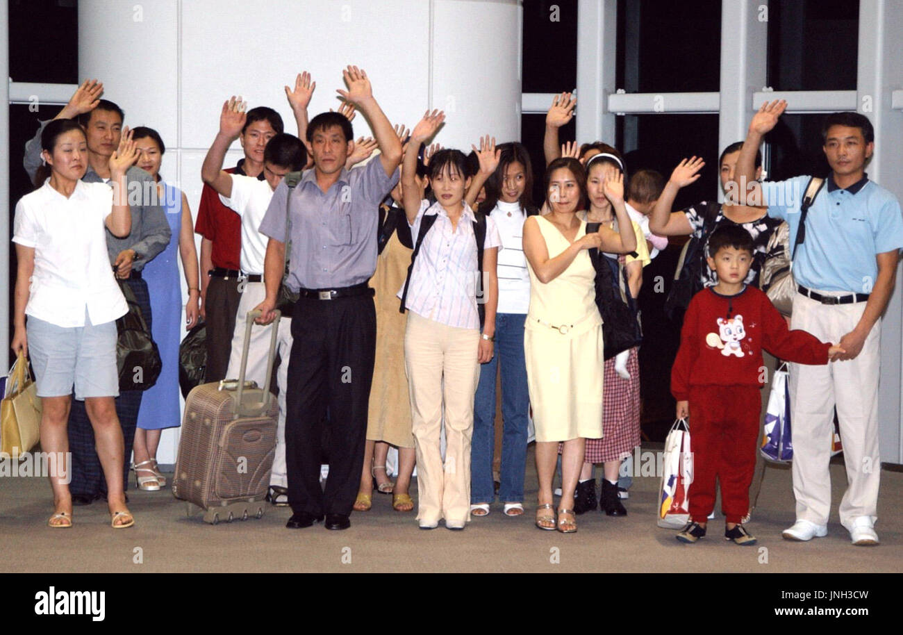 SEOUL, South Korea Twentyone North Korean asylum seekers arrive at