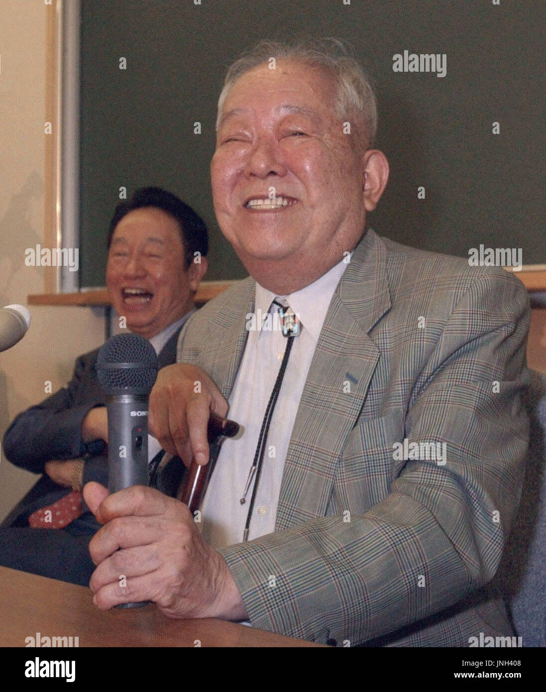 TOKYO, Japan - Masatoshi Koshiba, a professor emeritus at the ...