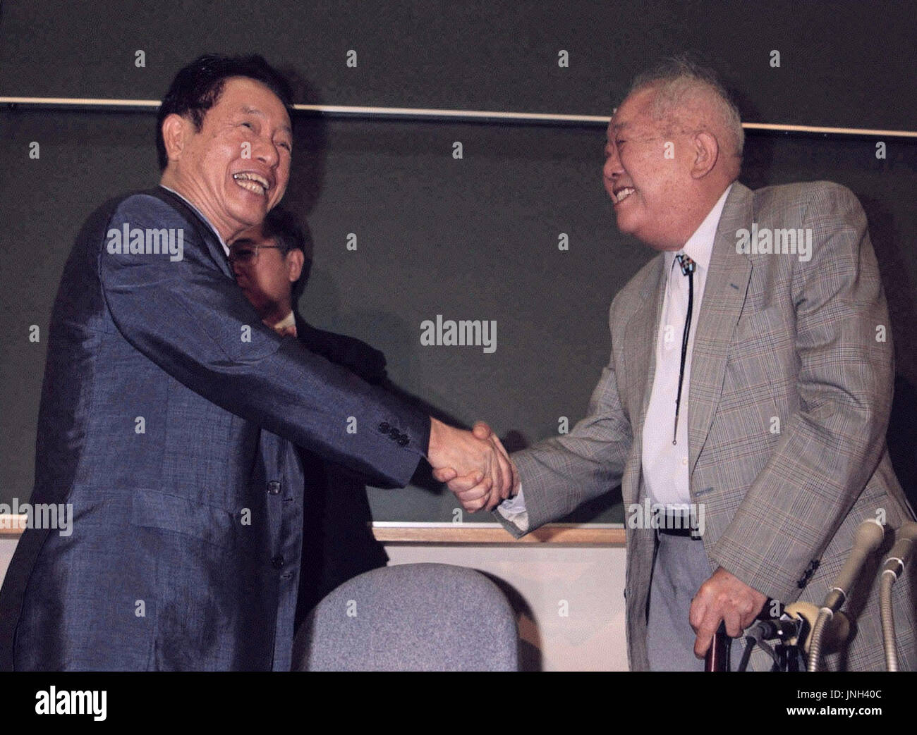 TOKYO, Japan - Masatoshi Koshiba (R), professor emeritus at the ...
