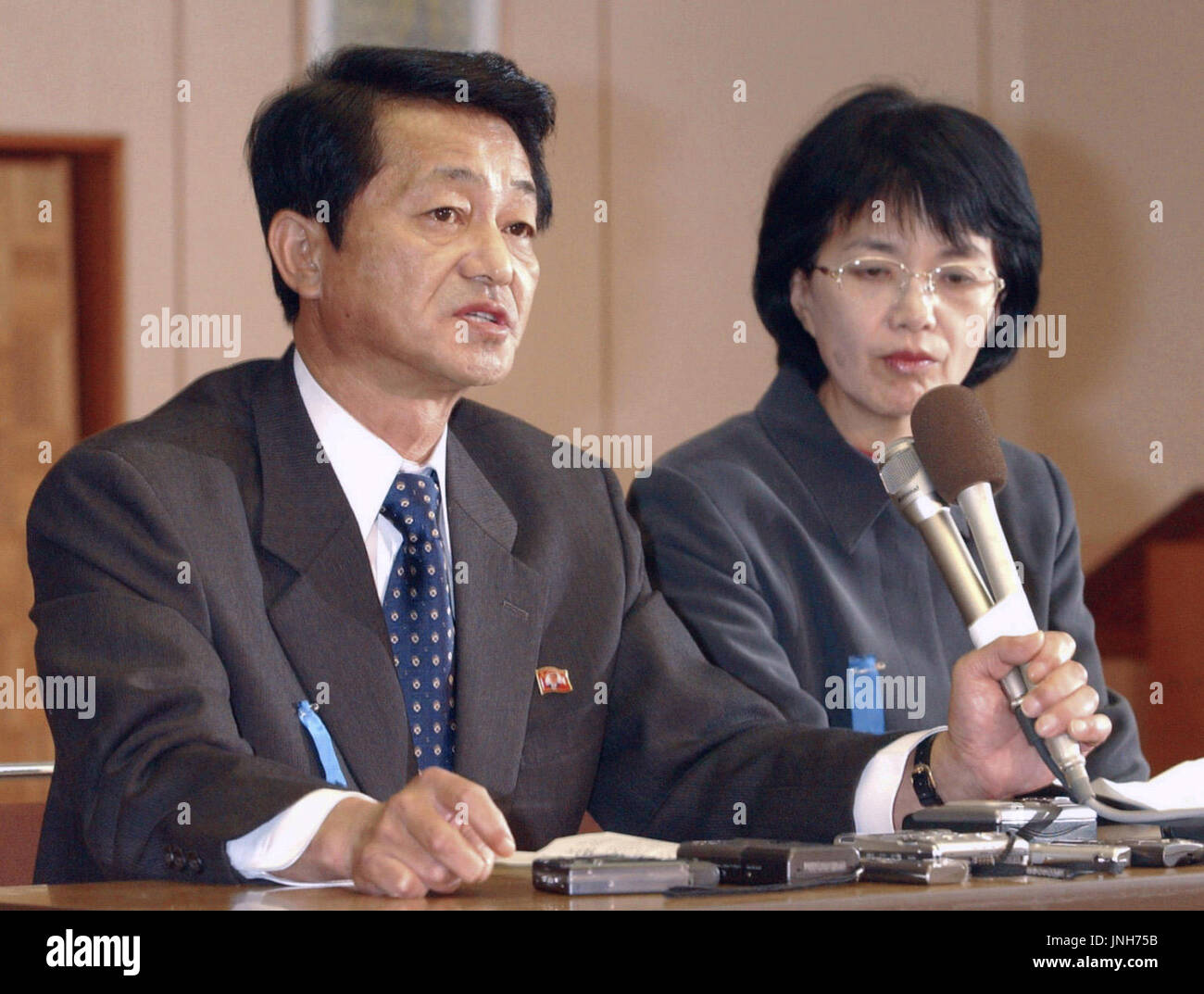 OBAMA, Japan - Yasushi Chimura (L) and his wife Fukie, a couple abducted by North Korea in 1978, meet the press at the Obama municipal office in Fukui Prefecture on Nov. 14. They talked about their one-month stay in Japan since returning to their homeland on Oct. 15 from the North. (Kyodo) Stock Photo
