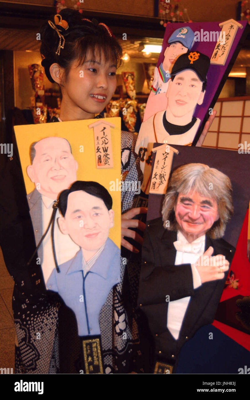 TOKYO, Japan A Tokyo dollmaker began its annual display Dec. 4 of