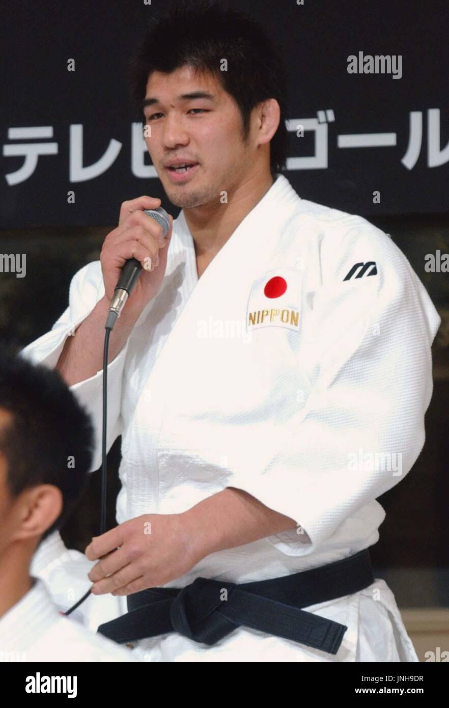 TOKYO, Japan - Japan's ace judoka Kosei Inoue speaks about his competition at the world judo championships in Osaka in September at a news conference at a Tokyo hotel on May 1. Inoue won the 100-kilogram gold medal at the Sydney Olympics. (Kyodo) Stock Photo