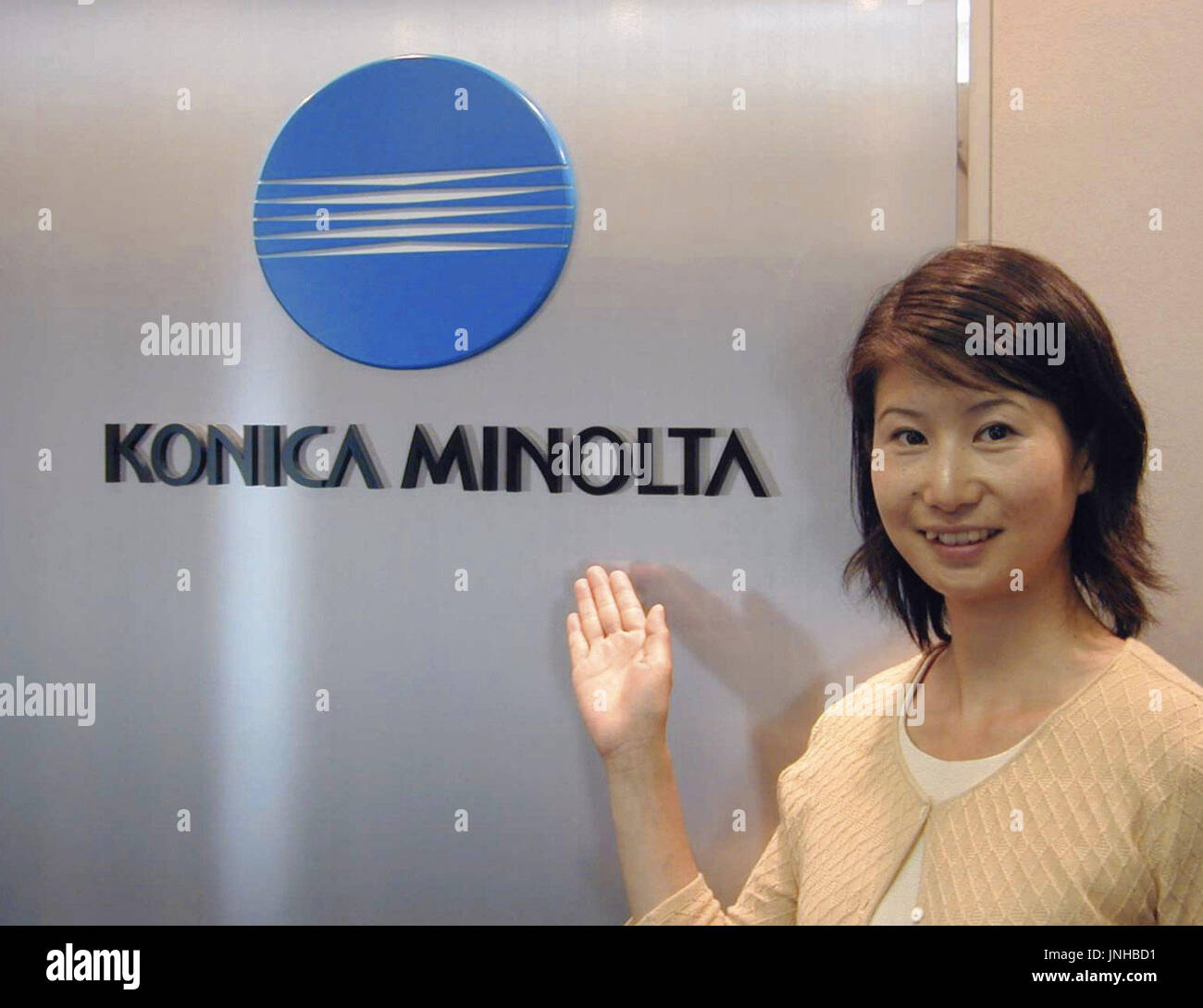 TOKYO, Japan The new logo is displayed Aug. 4 for Konica Minolta