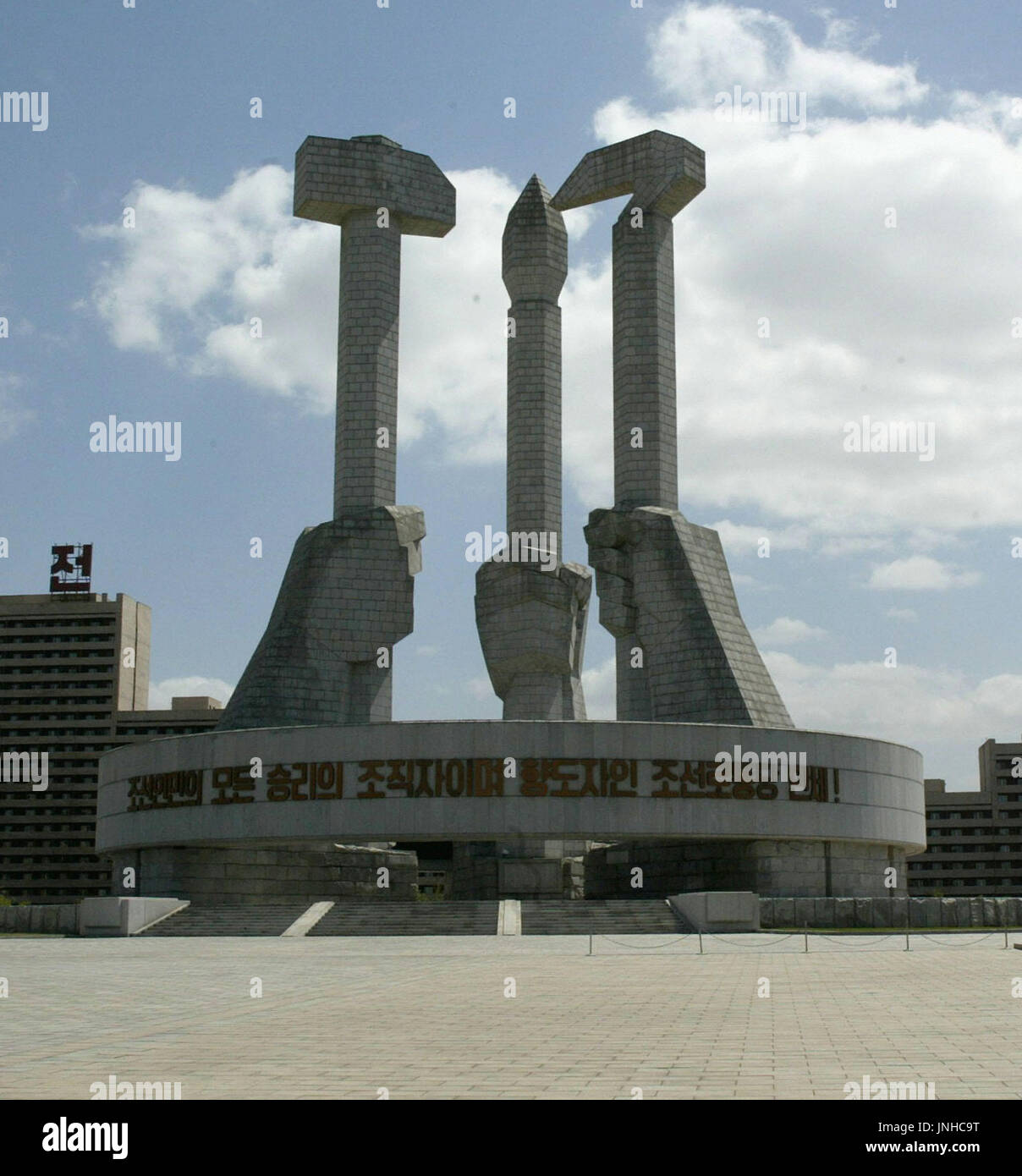 My Image 11