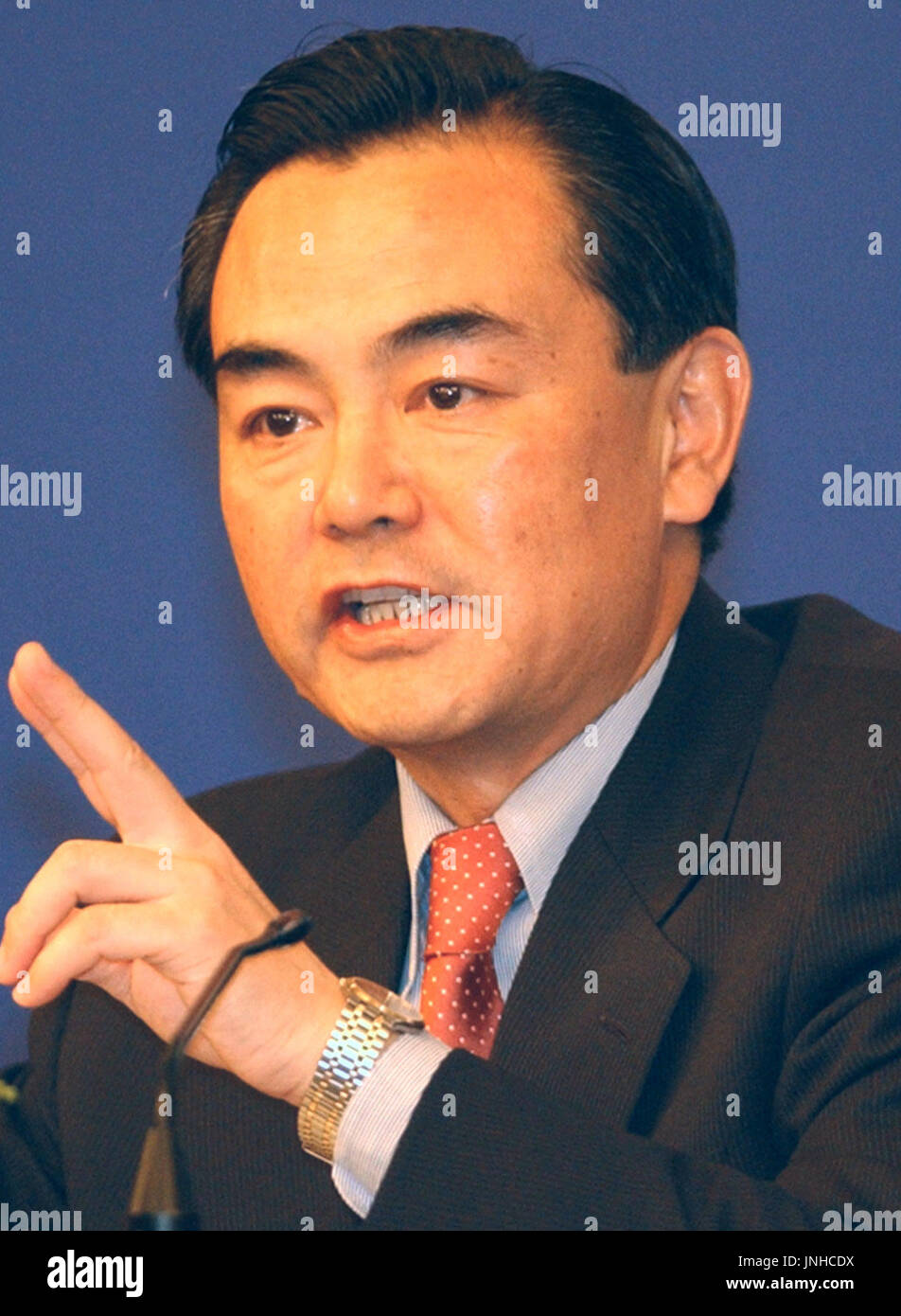 Beijing China Chinese Vice Foreign Minister Wang Yi - 