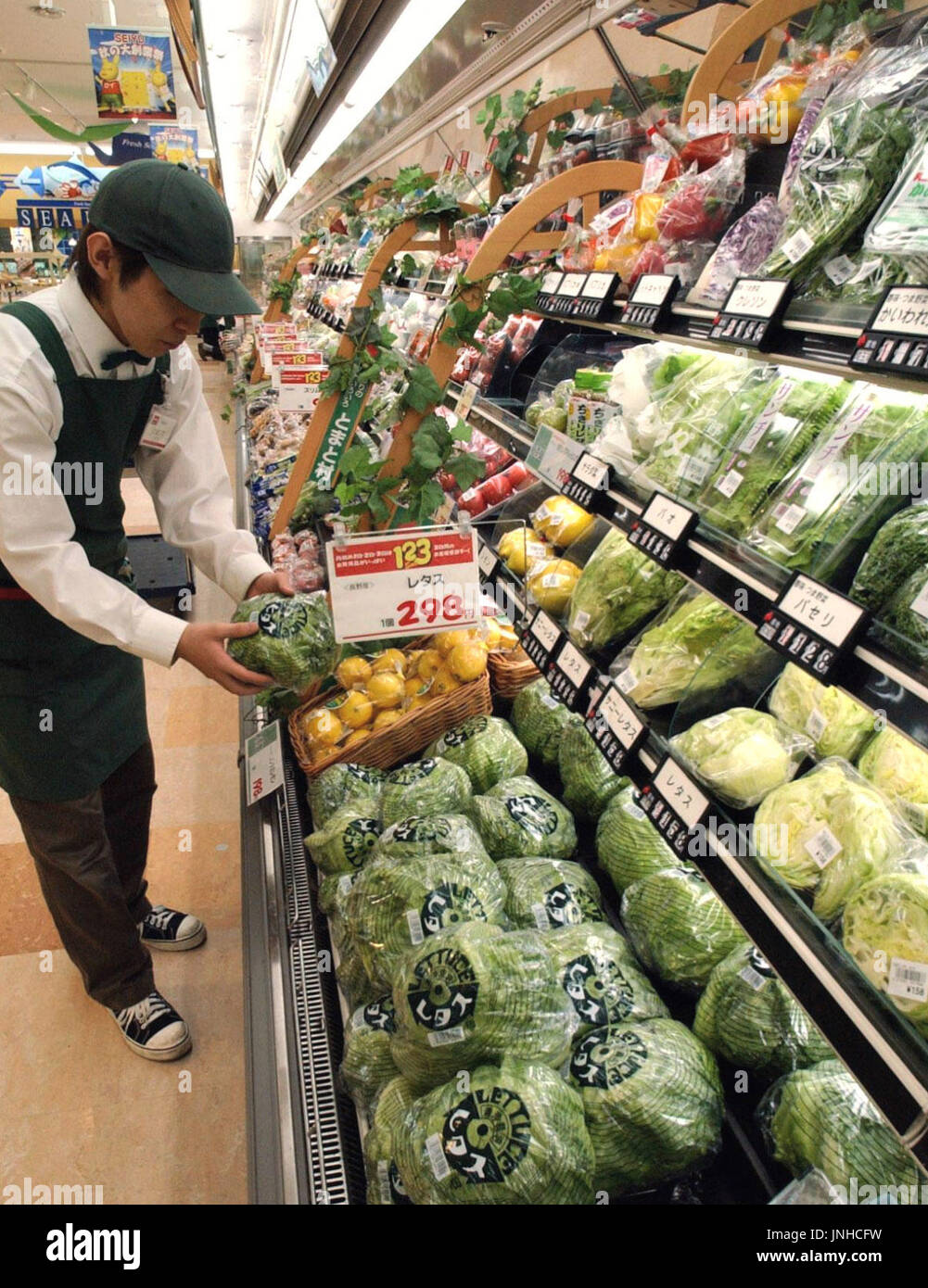 Sendai Japan Lettuce And Other Vegetables Carry Higher Price Tags At A Sendai Supermarket On Sept 1 After A Spell Of Cool Summer Weather The Average Summer Temperature In The Tohoku
