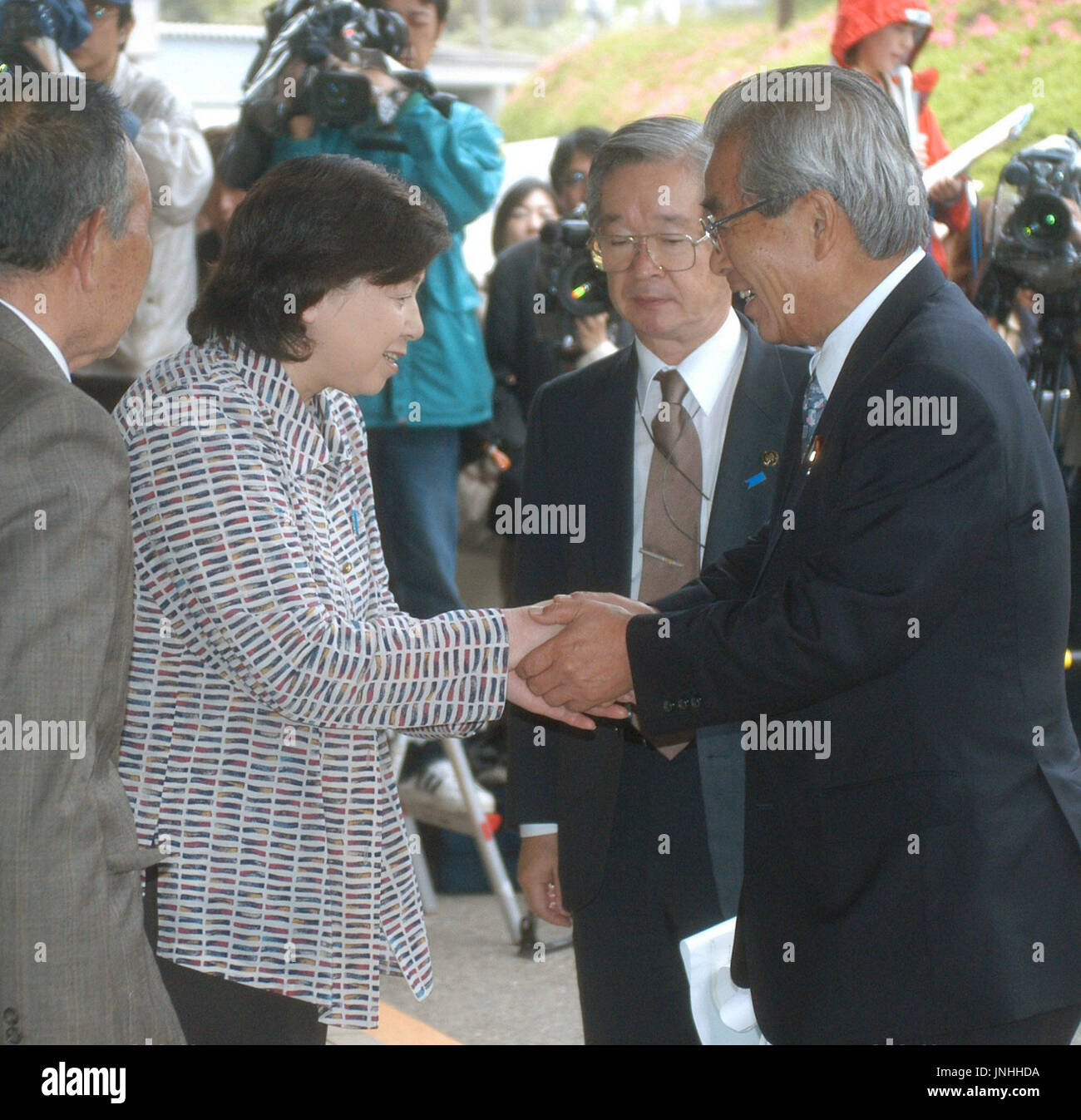 SADO, Japan - Hitomi Soga (L), a repatriated victim of abduction by SADO, Japan - Hitomi Soga (L), a repatriated victim of abduction by
