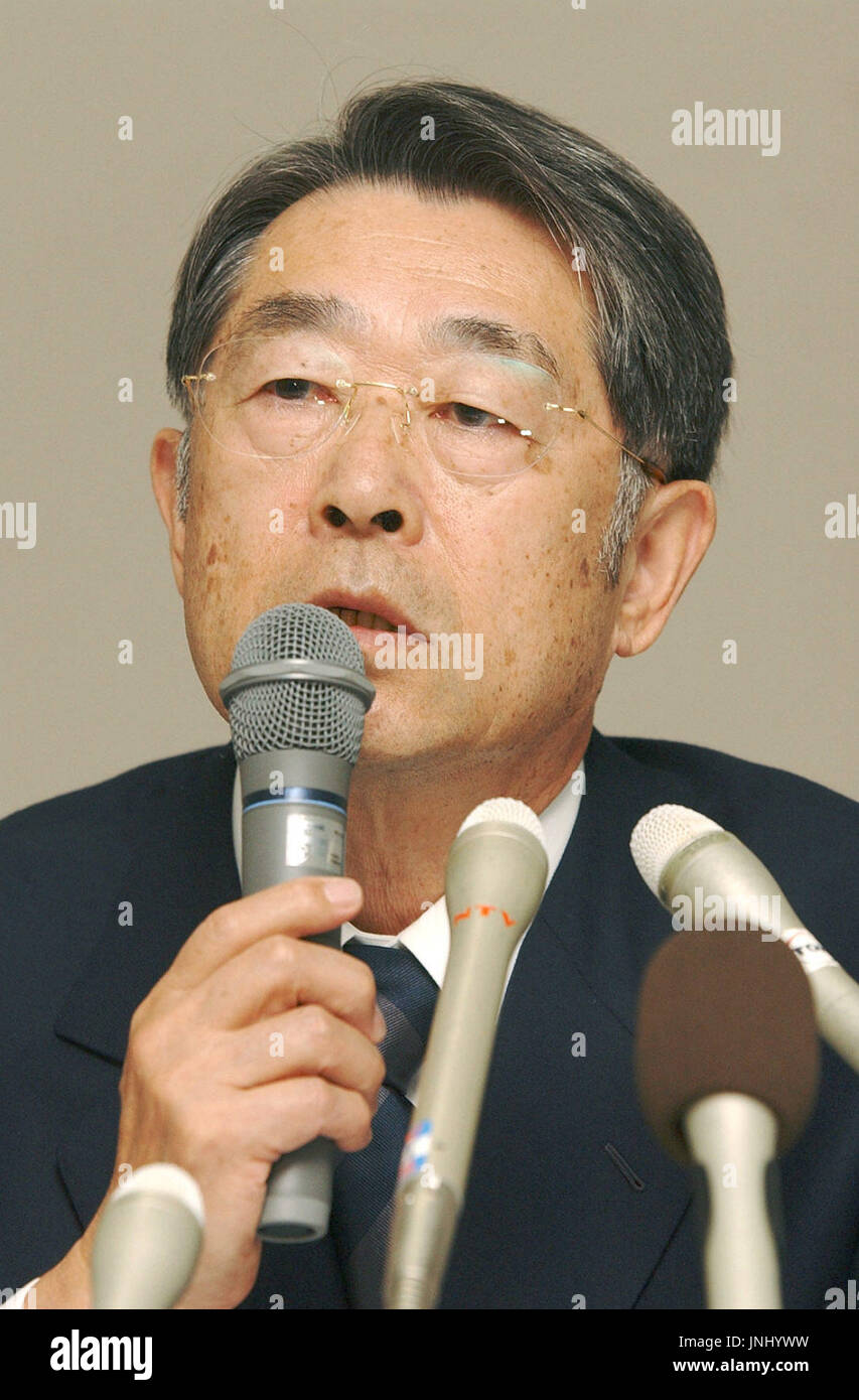 TOKOROZAWA, Japan Seibu Railway Co. Chairman Yoshiaki Tsutsumi tells