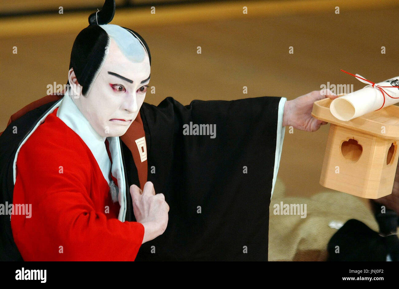 TOKYO, Japan Ichikawa Shinnosuke poses in a ceremonial performance at