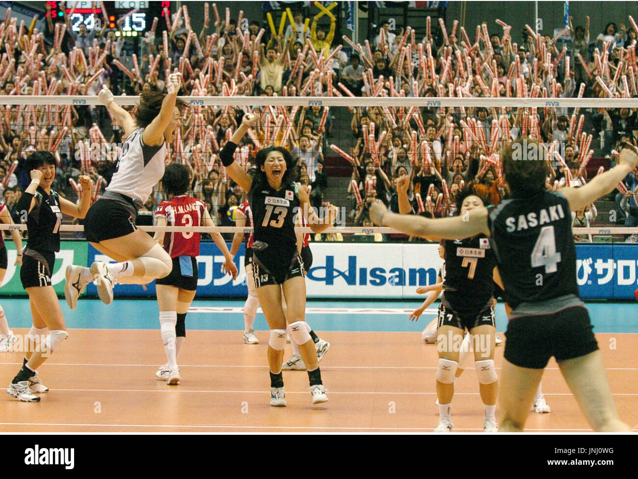 volleyball team members