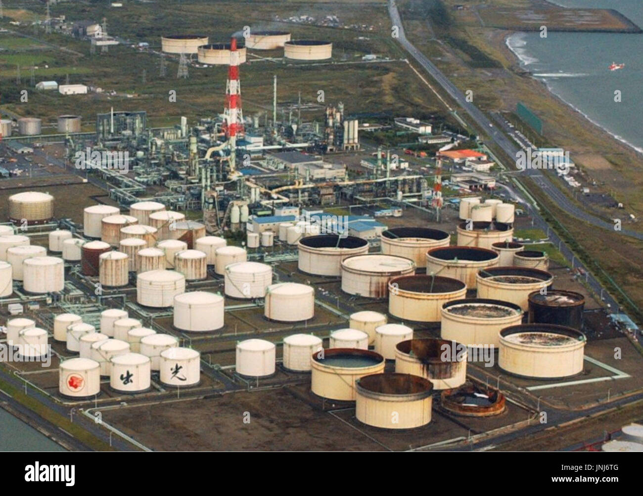 Sapporo Japan Police Searched Idemitsu Kosan Co S Oil Refinery Shown In Tomakomai Hokkaido On Oct 4 On Suspicion That A Recent Series Of Huge Flammable Liquid Fires Sparked By Earthquakes Was