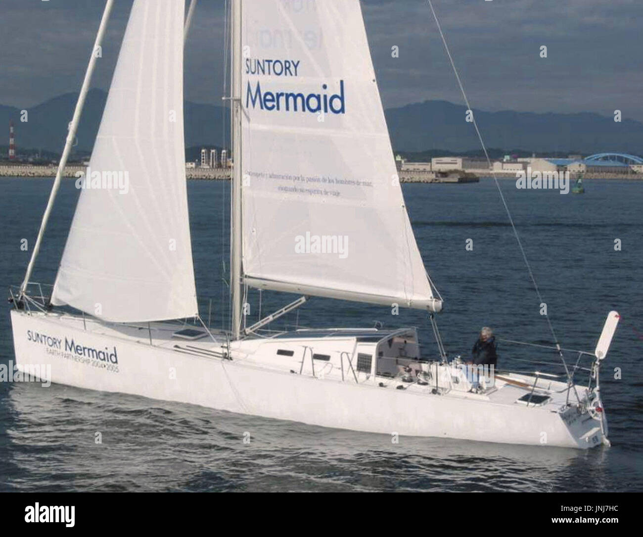 YOKKAICHI, Japan Japanese adventurer Kenichi Horie (R), who has