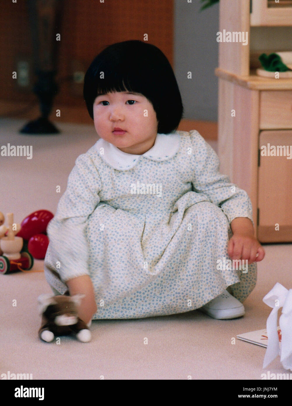 TOKYO, Japan - Princess Aiko, the daughter of Crown Prince Naruhito and ...