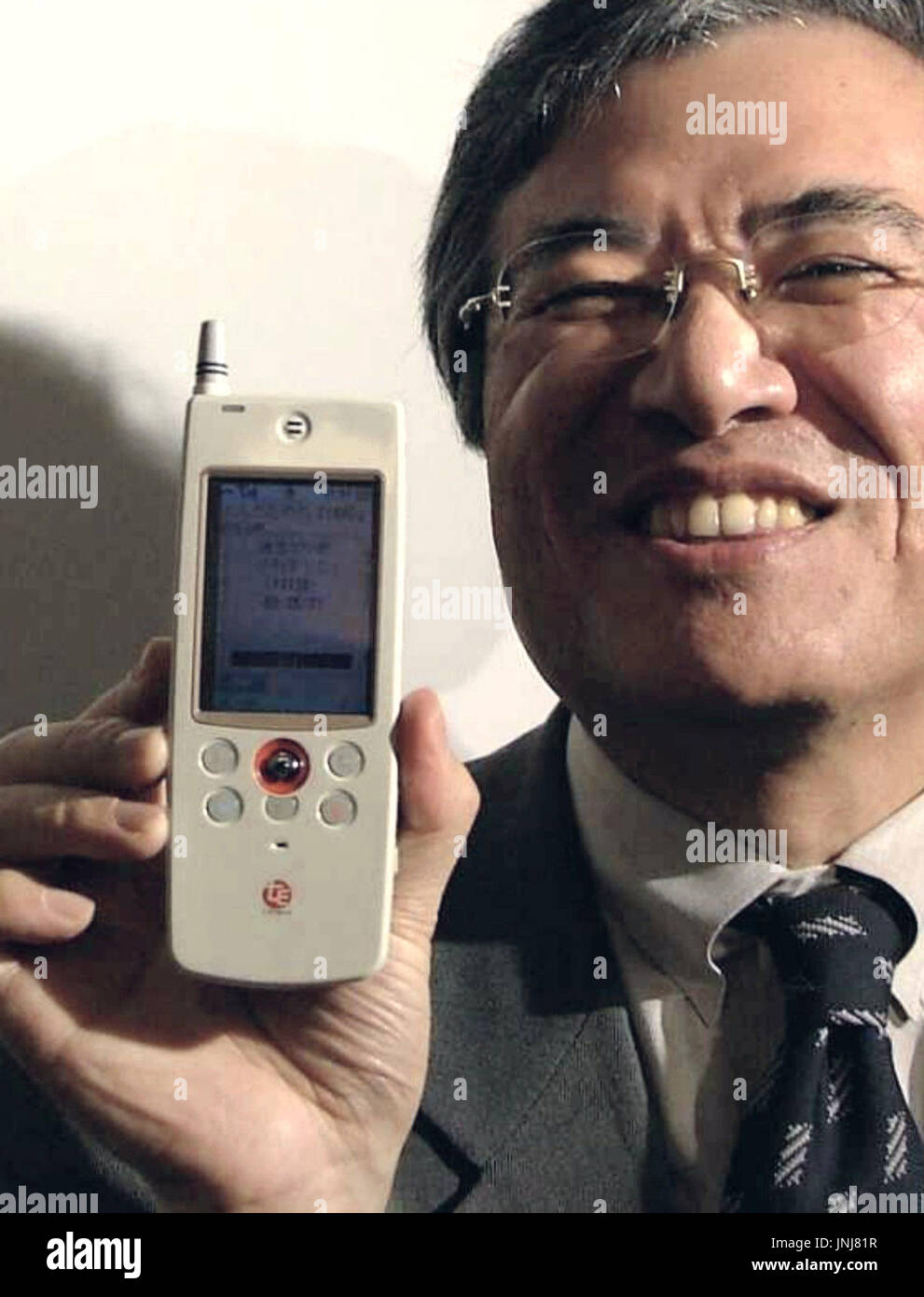 TOKYO, Japan University of Tokyo Professor Ken Sakamura said Dec. 3