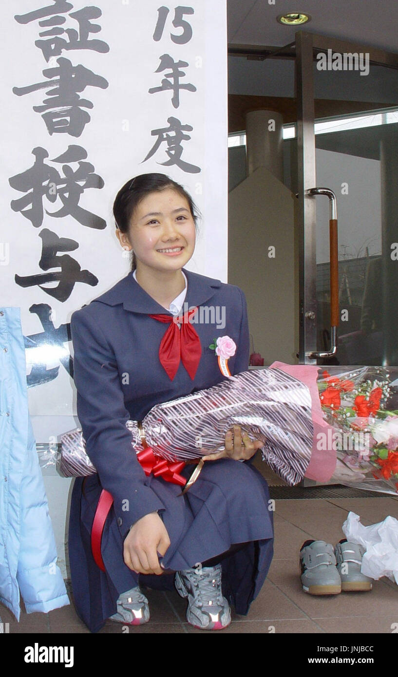 AOMORI, Japan - Japan's table tennis phenomenon Ai Fukuhara poses for ...