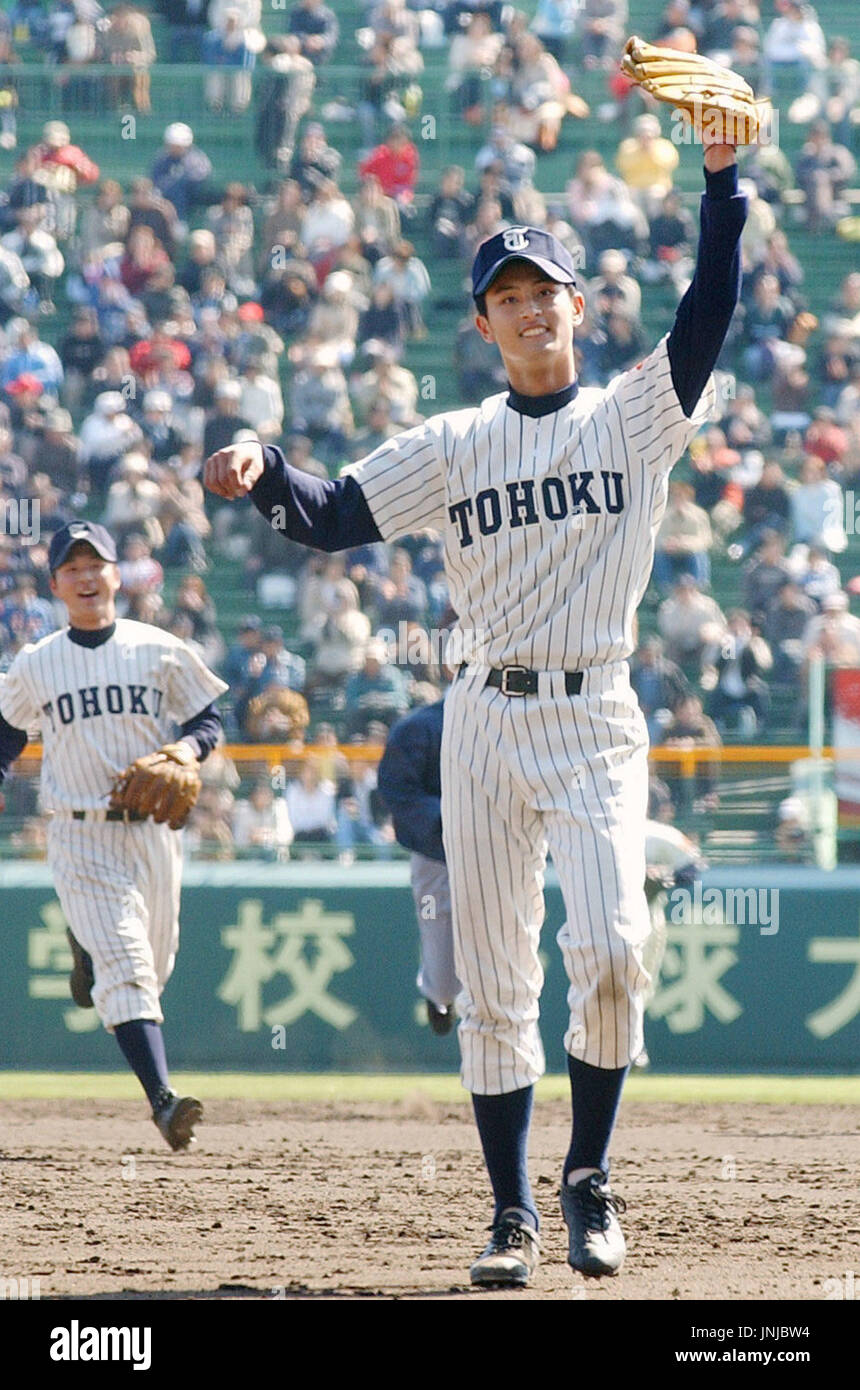 2026 Spring Tohoku High School Baseball Prefectural Qualifiers What’s Next?