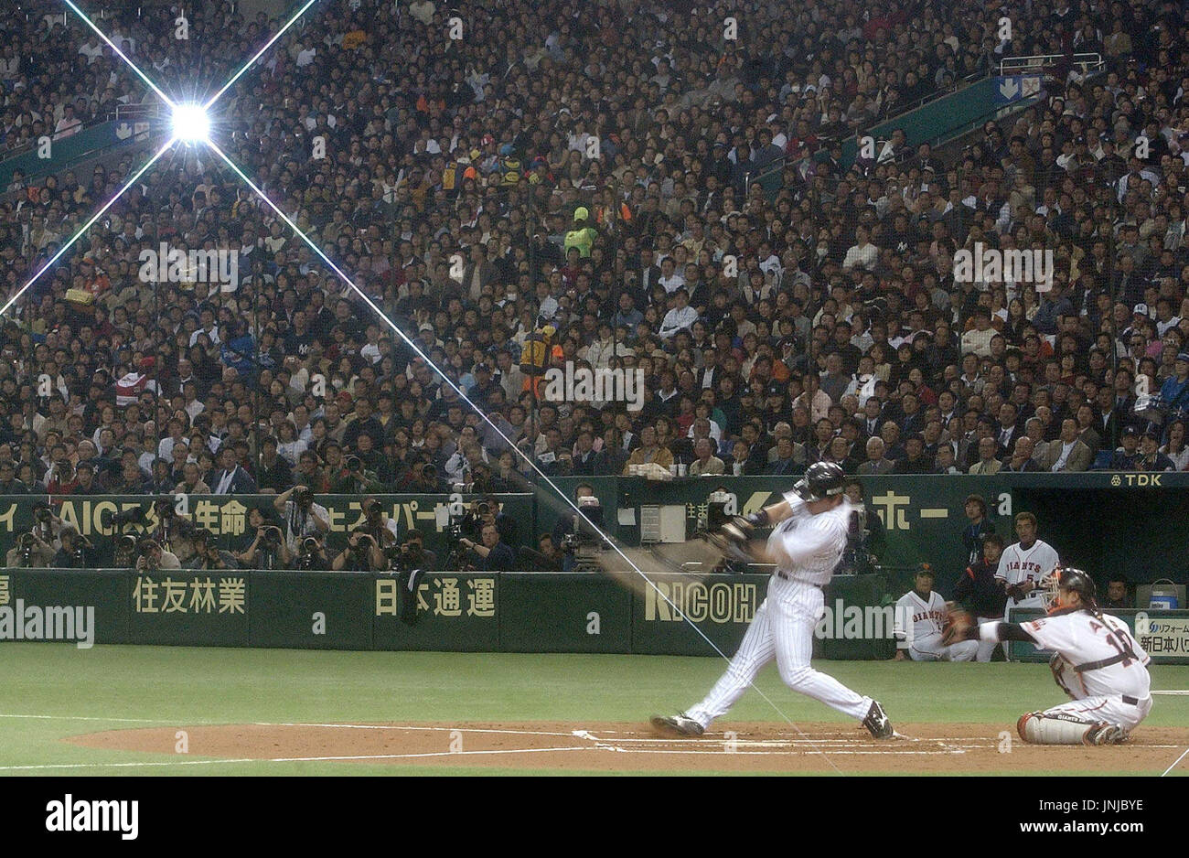 New York Yankees' outfielder Hideki Matsui, of Japan, fields a