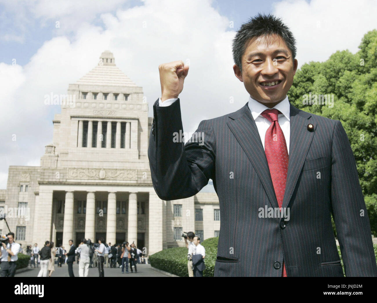 TOKYO, Japan Winter Olympic gold medalist Kenji Ogiwara, who was