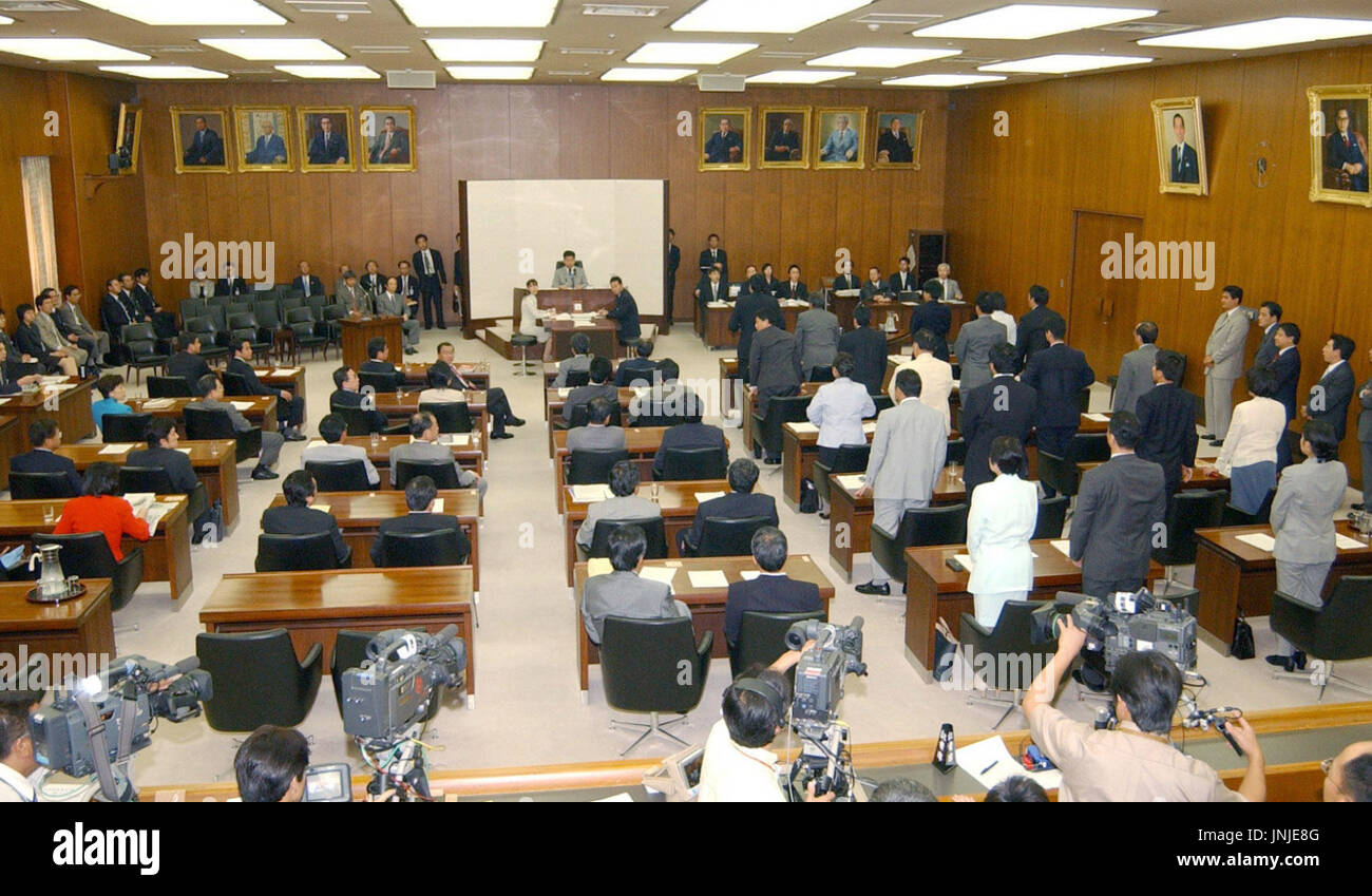 Labor Committee TOKYO, Japan - The House of Representatives Welfare and Labor Committee ...