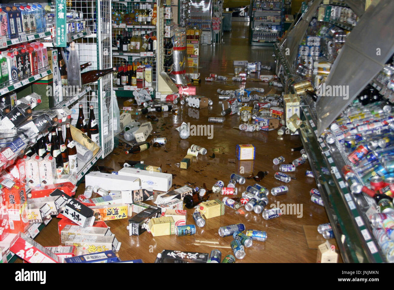 HOKKAIDO, Japan - Various items in a supermarket in Kushiro, eastern Hokkaido, are seen scattered on the floor Nov. 29. A magnitude 7.1 earthquake rocked Japan's northernmost main island earlier in the day. (Kyodo) Stock Photo