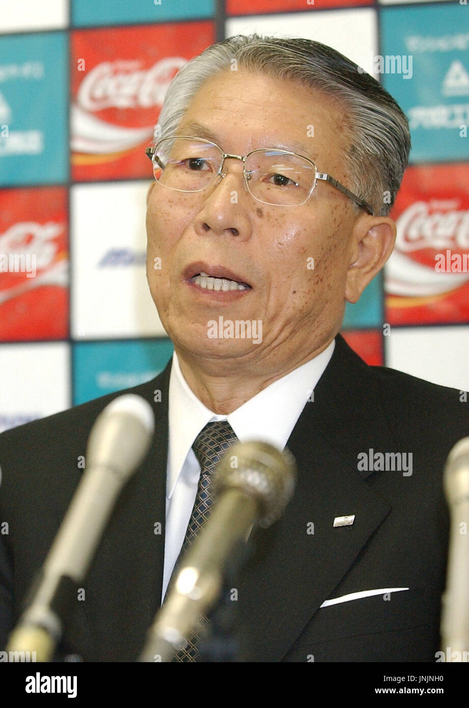 KOBE, Japan Orix Buffaloes club president Takashi Koizumi speaks at a