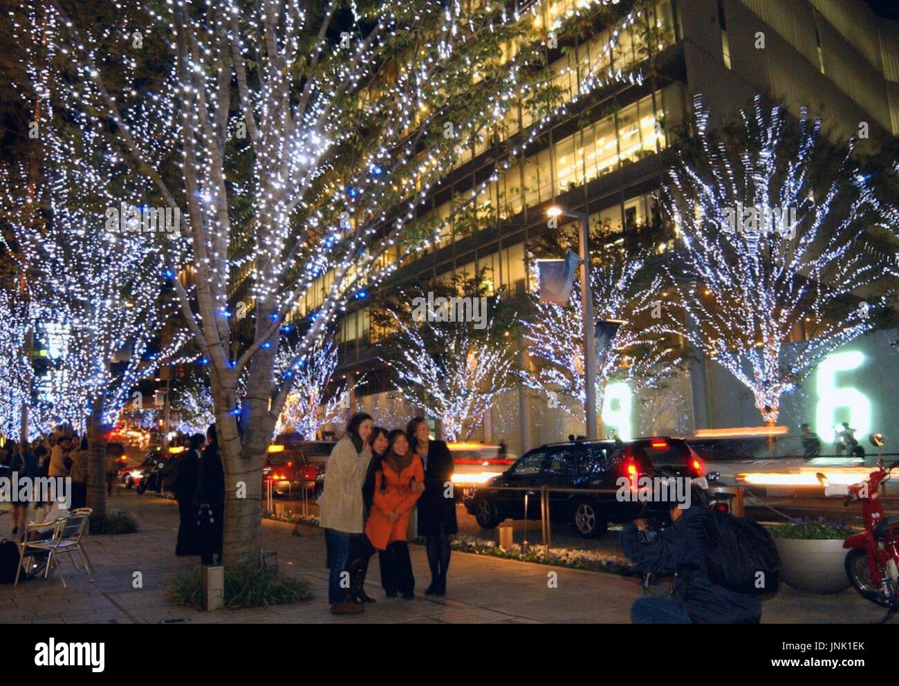 TOKYO, Japan The Christmas decorations light up trendy "Roppongi