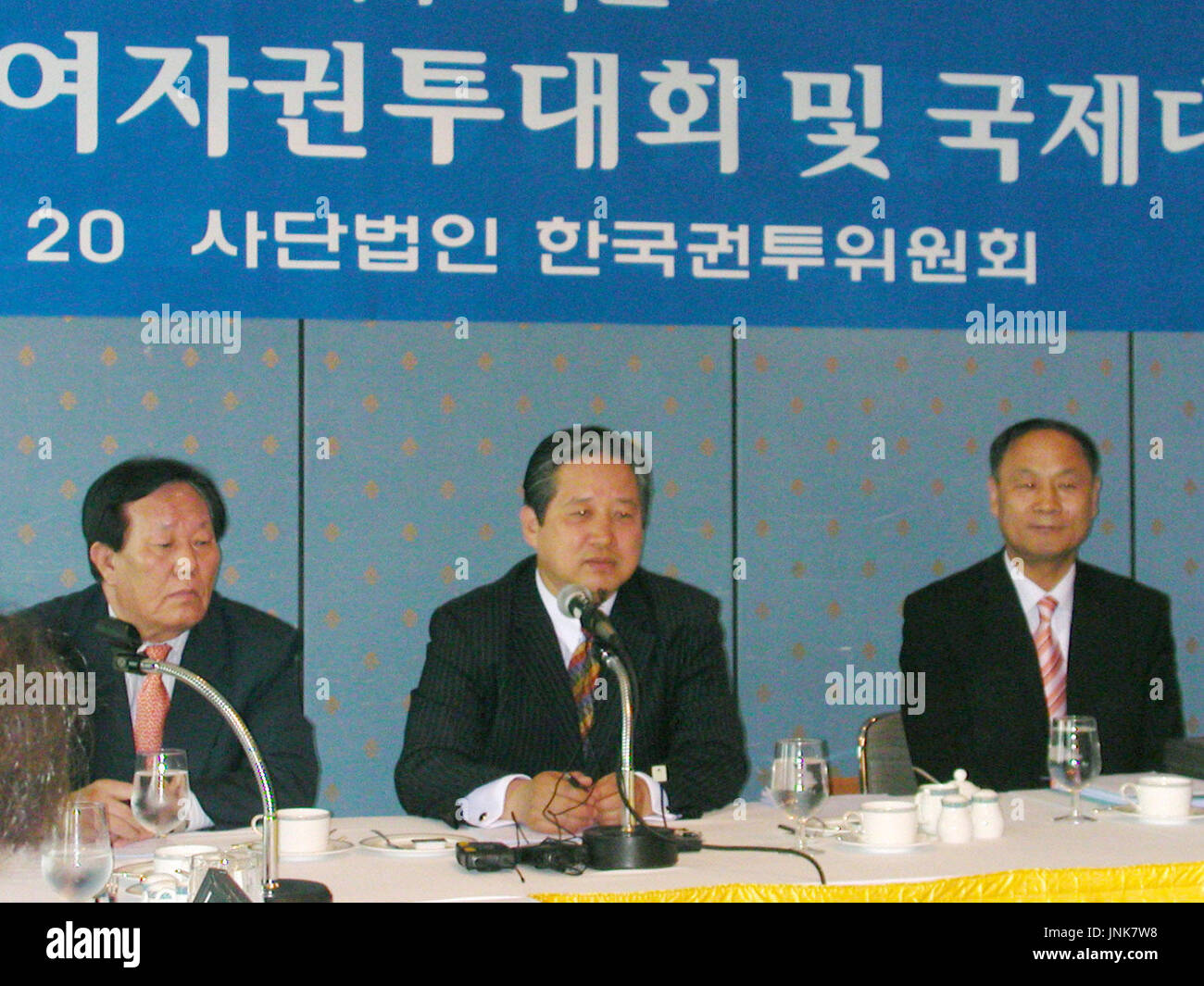 SEOUL, South Korea Park Sang Kwon (C), president of the (South) Korea