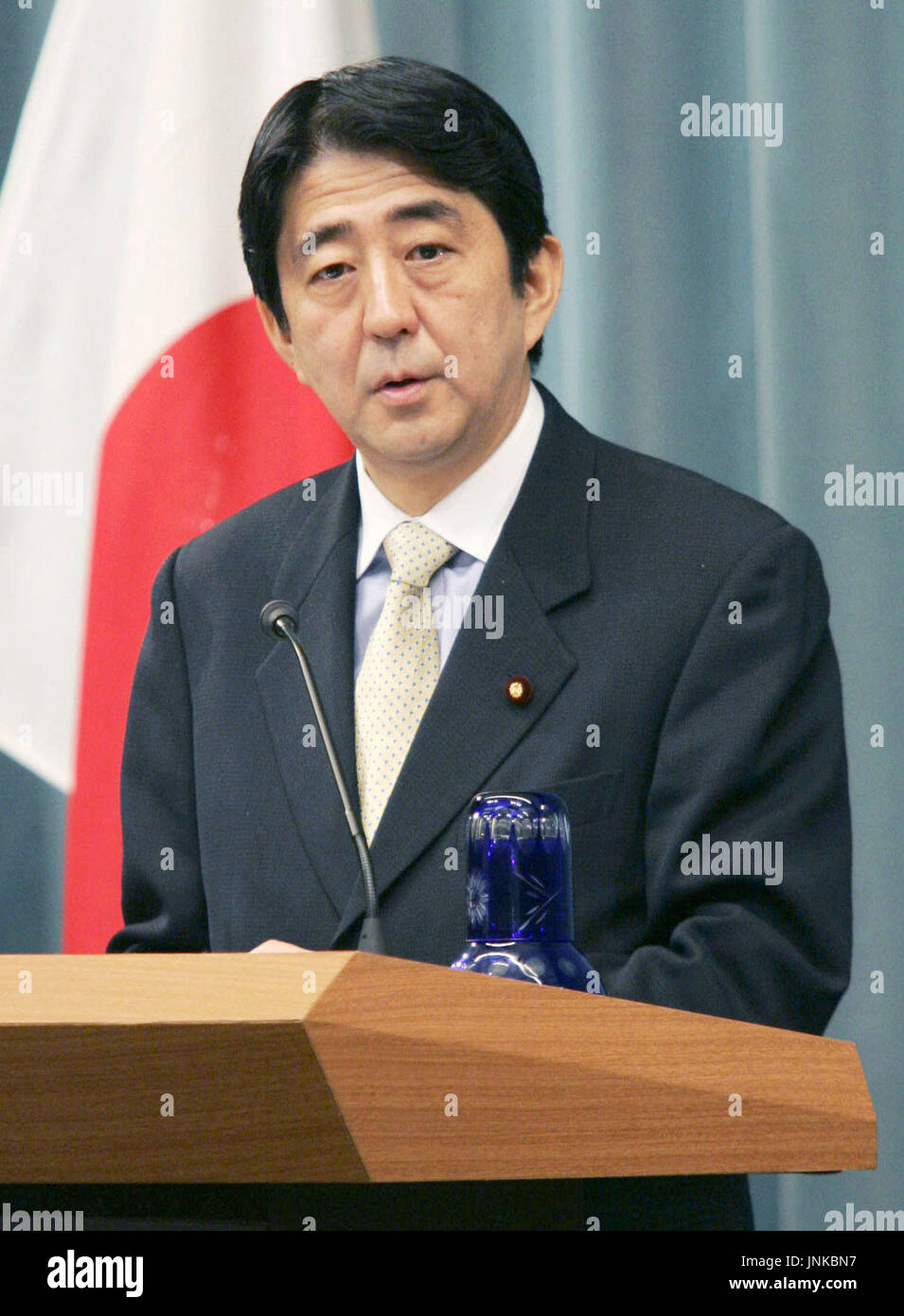 TOKYO, Japan - Chief Cabinet Secretary Shinzo Abe speaks at his first press  conference as top government spokesman at the prime minister's office on  Nov. 1. Abe indicated he wants the Bank