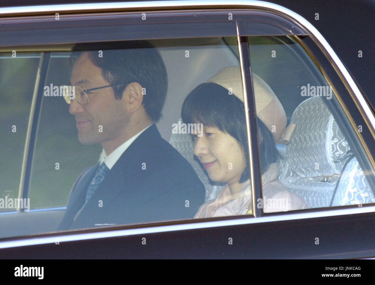 Tokyo Japan Sayako Kuroda R The Only Daughter Of Emperor Akihito And Empress Michiko And Her Husband Yoshiki Kuroda Arrive At The Inui Gate To The Imperial Palace On Nov 16 Tokyo Japan Sayako Kuroda R The Only Daughter Of Emperor Akihito And Empress Michiko And Her Husband Yoshiki Kuroda Arrive At The Inui Gate To The Imperial Palace On Nov 16