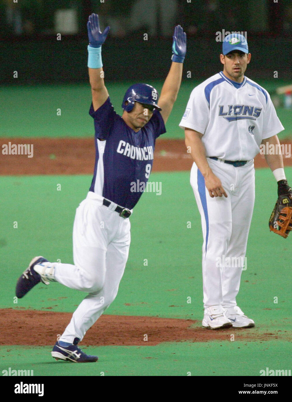 TOKOROZAWA, Japan - Kazuki Inoue of the Chunichi Dragons