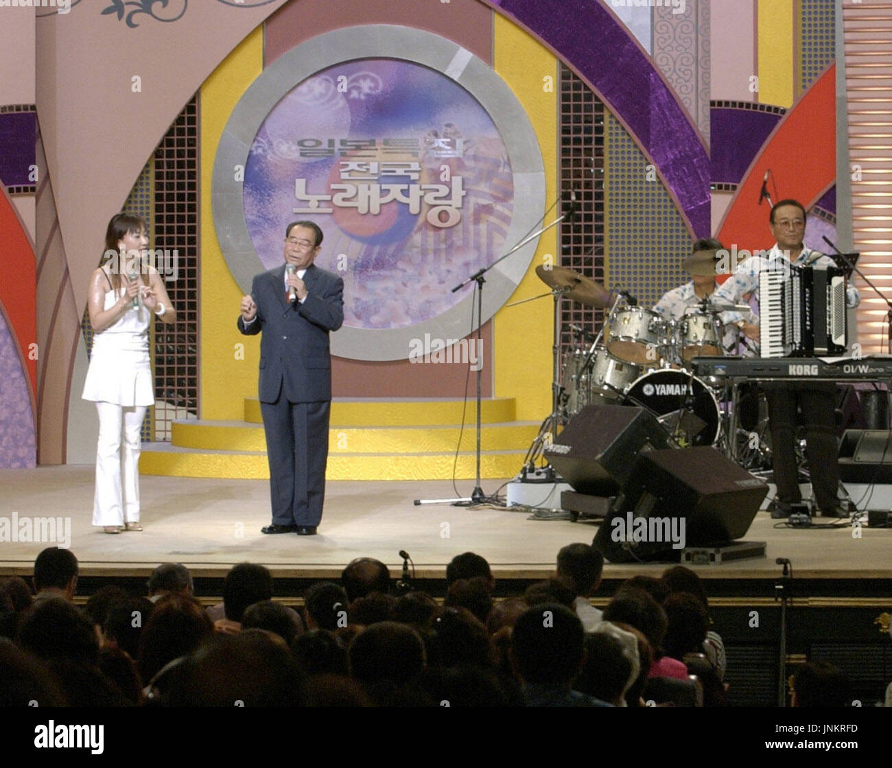 TOKYO, Japan South Korea's Korean Broadcasting System (KBS) records