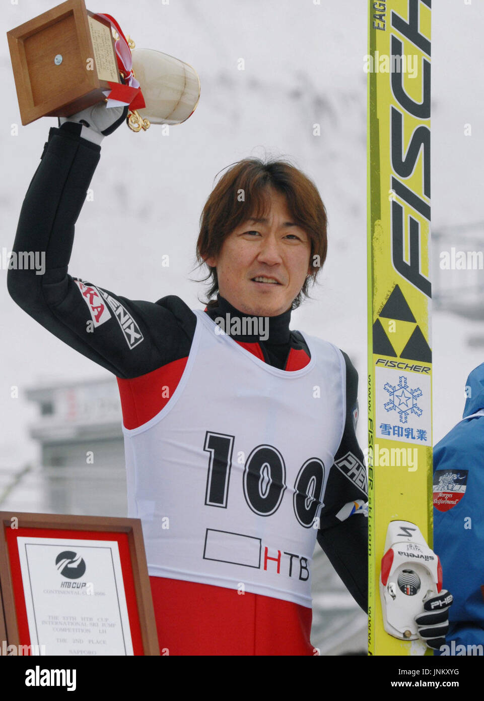 SAPPORO, Japan - Veteran Olympic ski jumper Takanobu Okabe