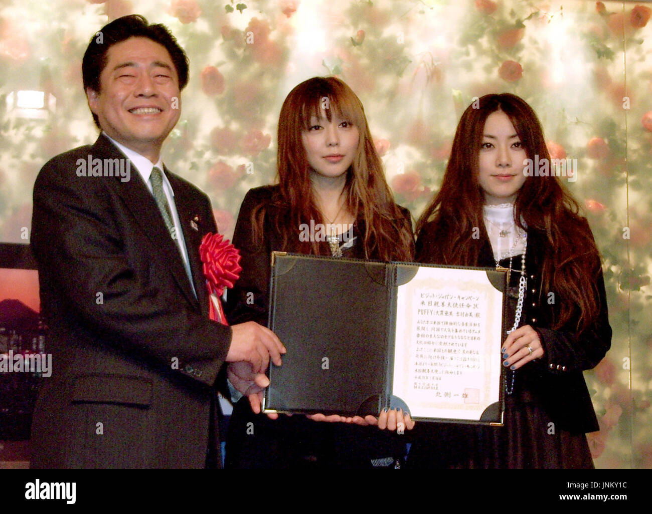 YOKOHAMA, Japan Japanese pop duo Puffy, who have been gaining