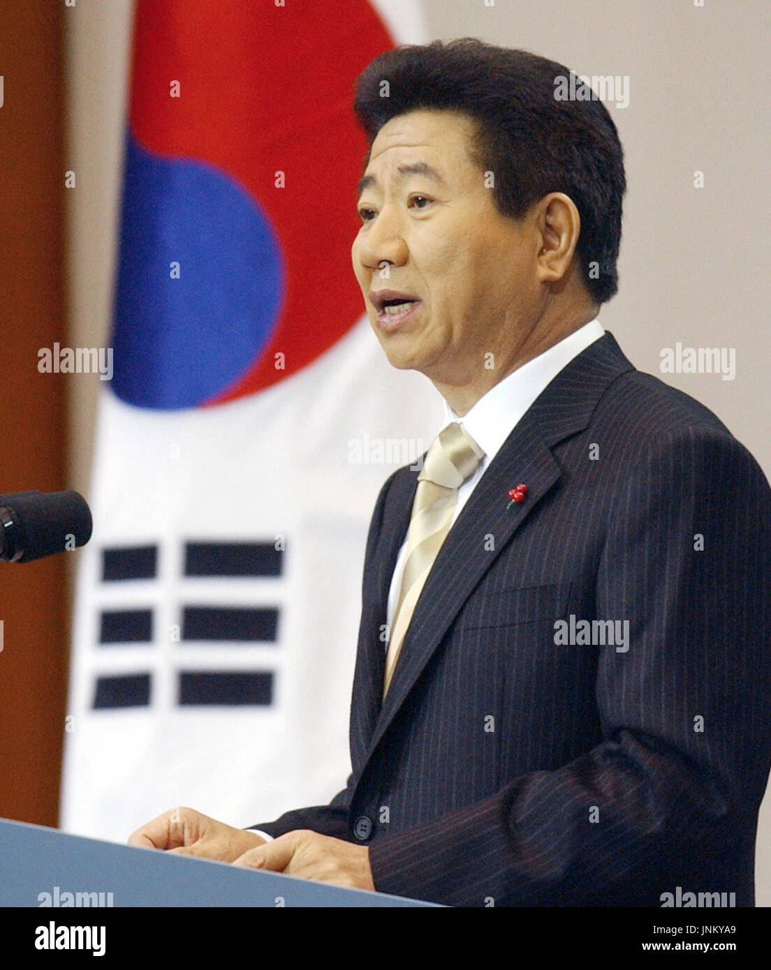 SEOUL, South Korea South Korean President Roh Moo Hyun speaks at a