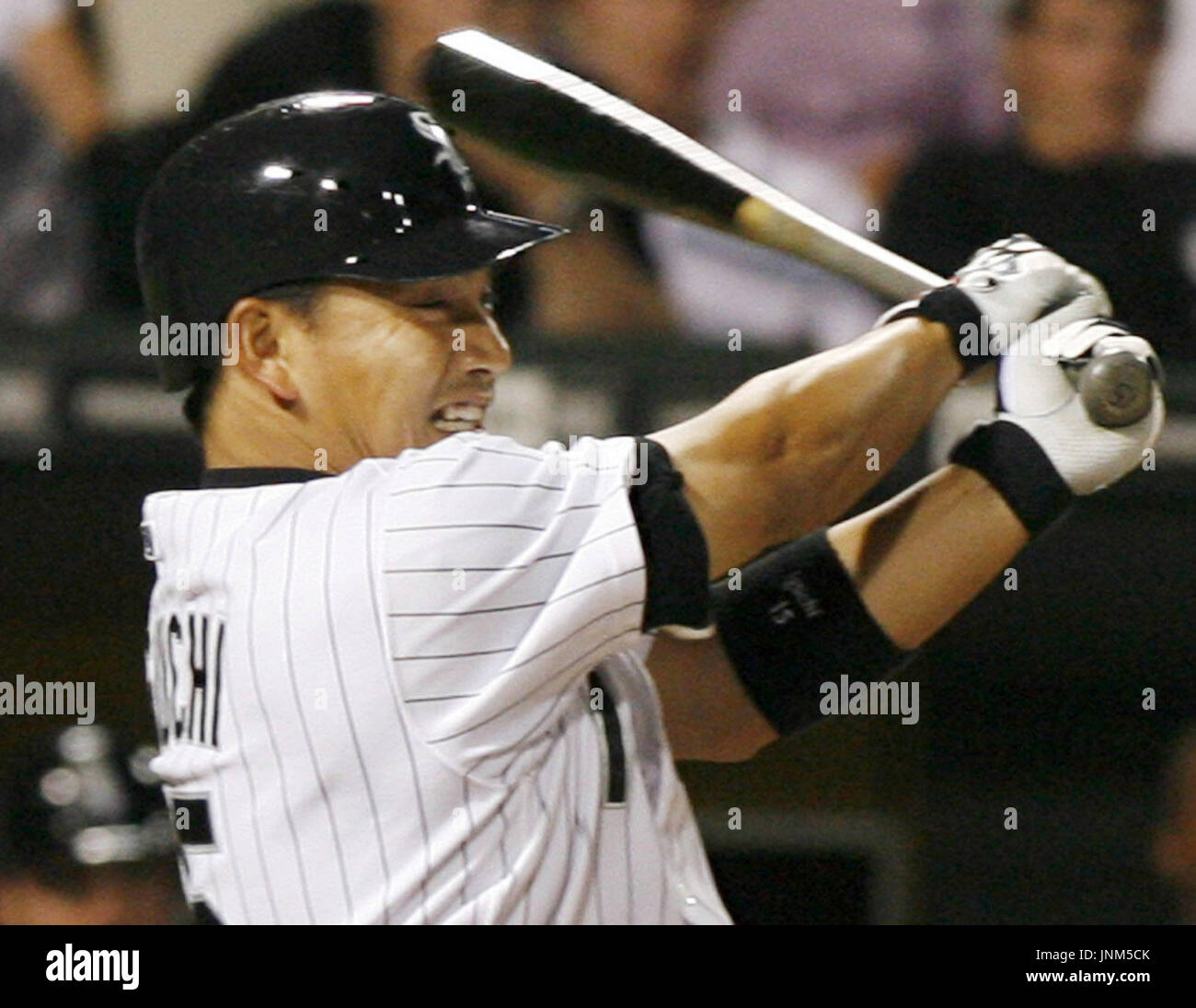 CHICAGO, United States - Chicago White Sox infielder Tadahito Iguchi ...