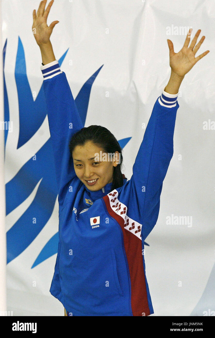 VICTORIA, Canada - Japan's Hanae Ito celebrates her win in the women's ...