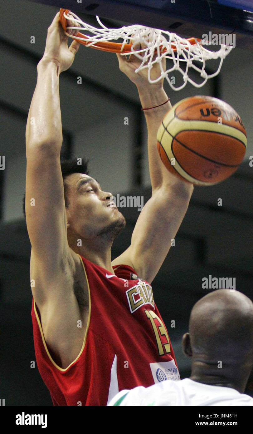 yao ming dunk