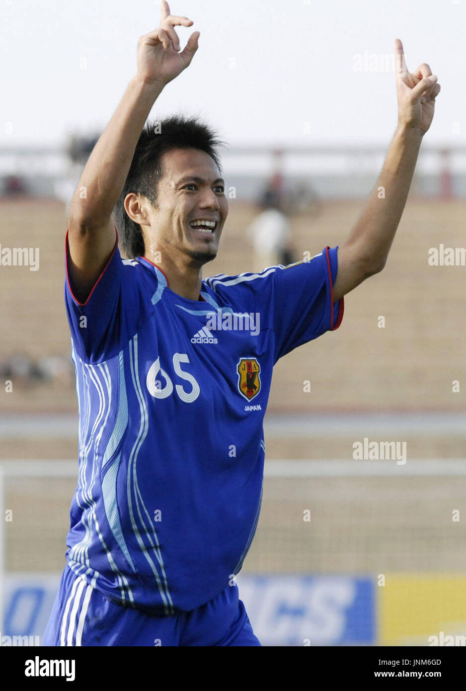 SANAA, Yemen Japan's Kazuki Ganaha celebrates after scoring the only