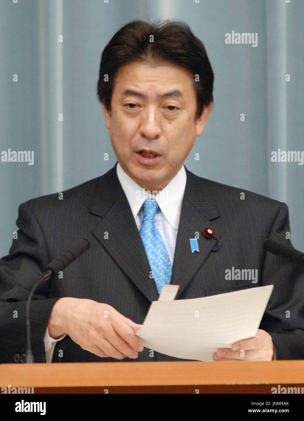 TOKYO, Japan Chief Secretary Yasuhisa Shiozaki speaks at a