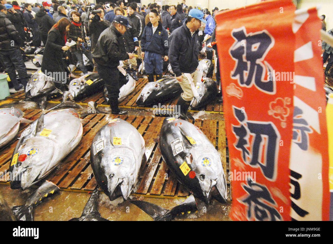 TOKYO, Japan Tuna are bidded off in the year's first trading at Tokyo