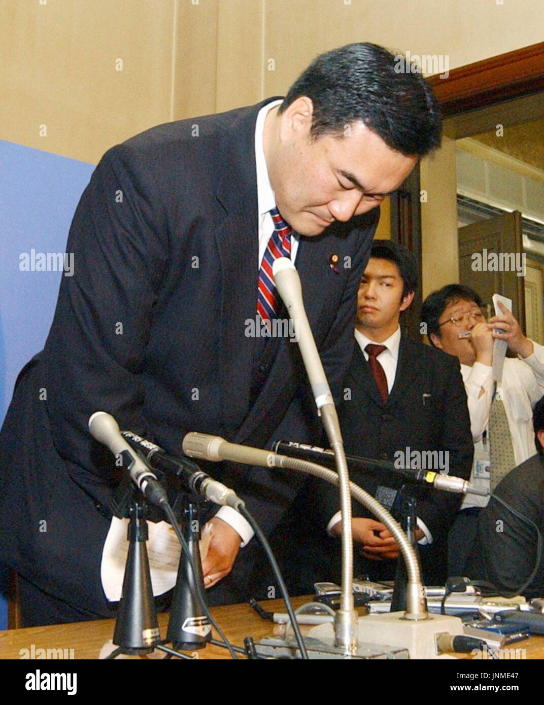 TOKYO, Japan House of Councillors lawmaker Yoshitake Kimata bows