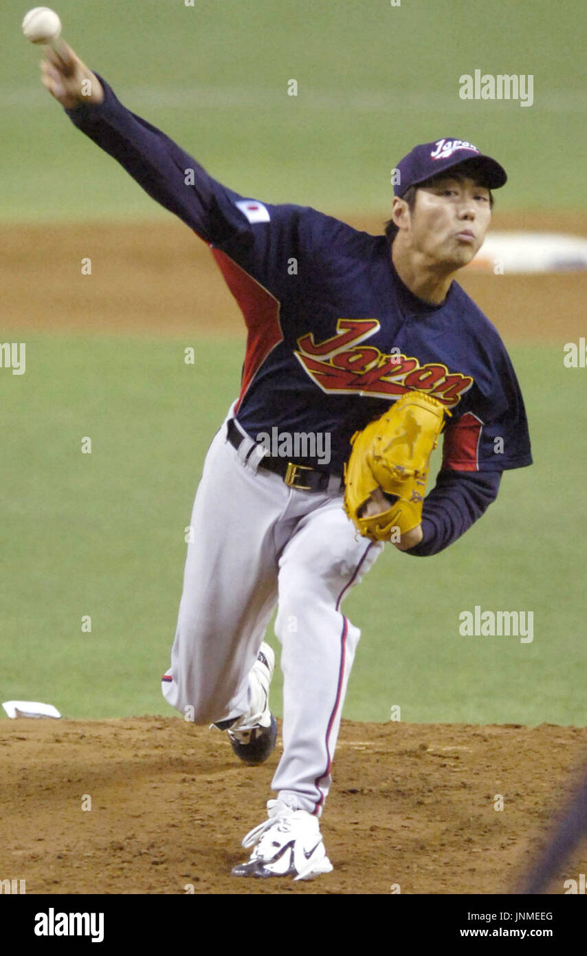 When Daisuke Matsuzaka helped Japan take home the 2009 World