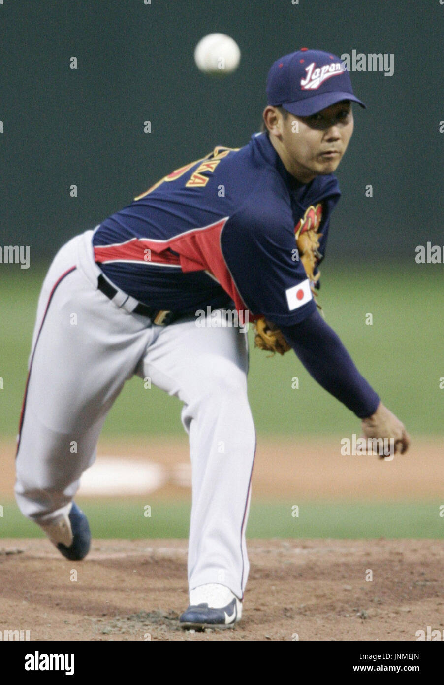SURPRISE, Unites States Team Japan's starter Daisuke Matsuzaka