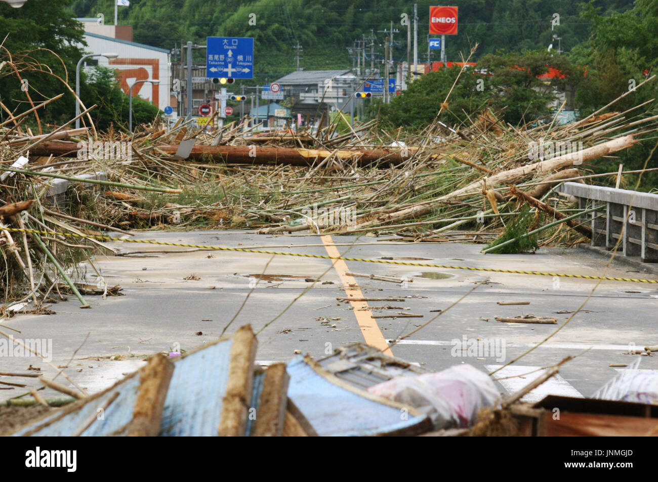 SATSUMA, Japan Heavy rain continues July 23 in southern Kyushu
