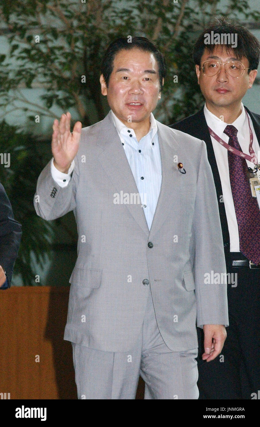TOKYO, Japan Defense Agency Director General Fukushiro Nukaga arrives