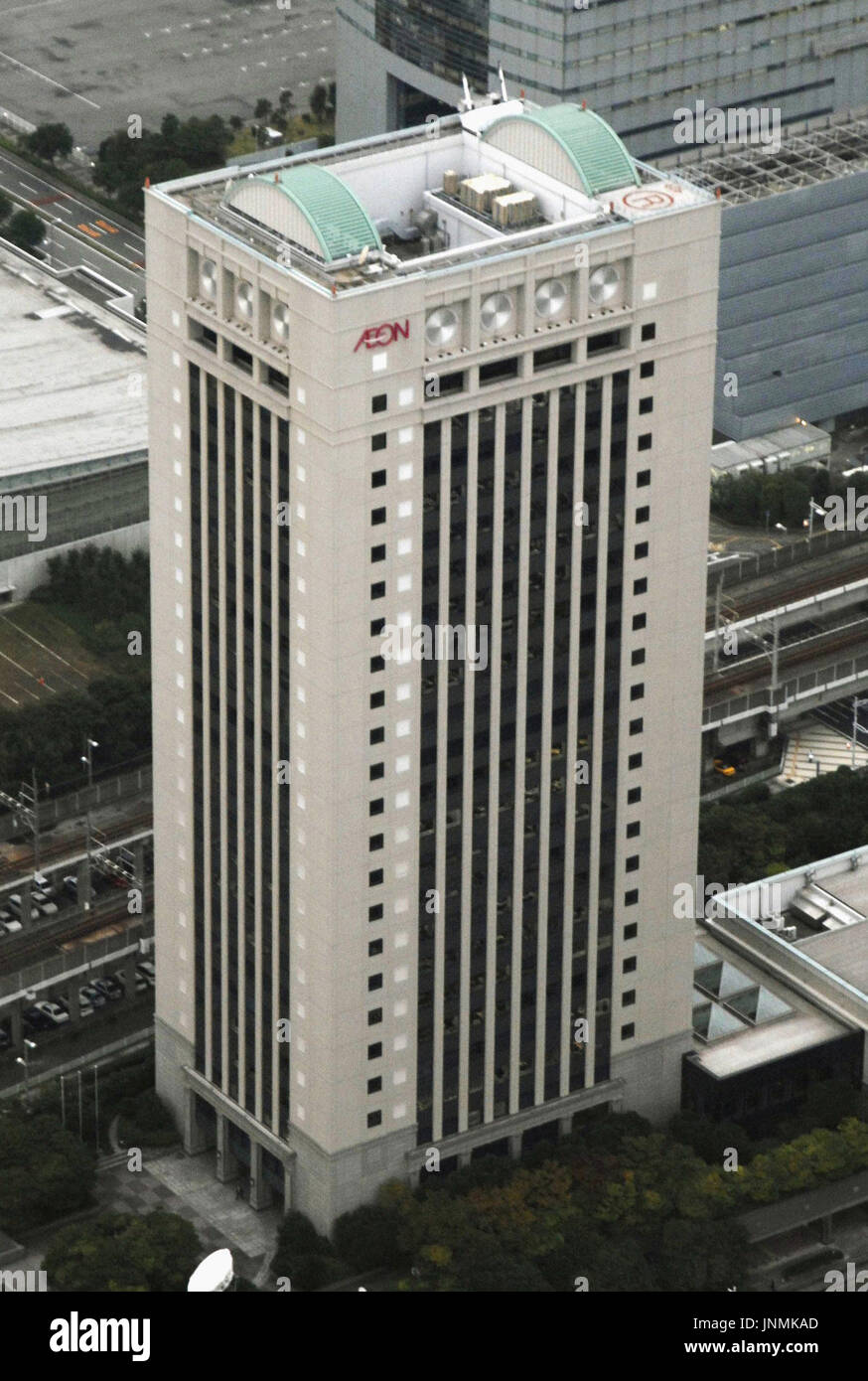 AEON Corporation office